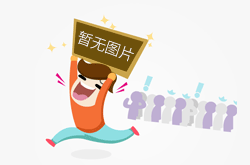 黑龙江佳木斯：专项检查化妆品市场
